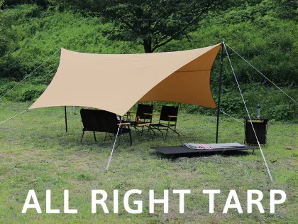 SunShade Tent: UV Protection Waterproof Canvas Tents for Outdoor Camping and Beach