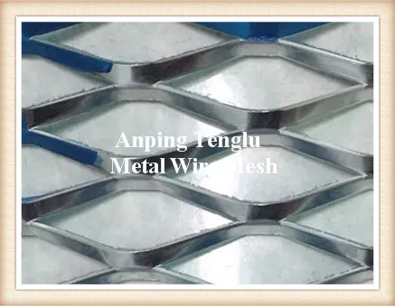 Aluminum Expanded Metal Mesh