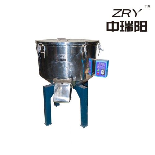 zry China new type high qulity plastic color mixer