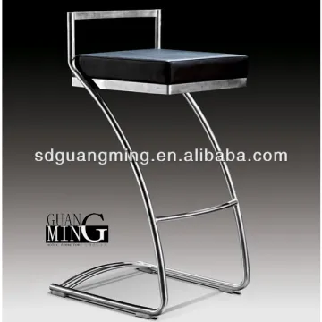 stainless steel bar stool