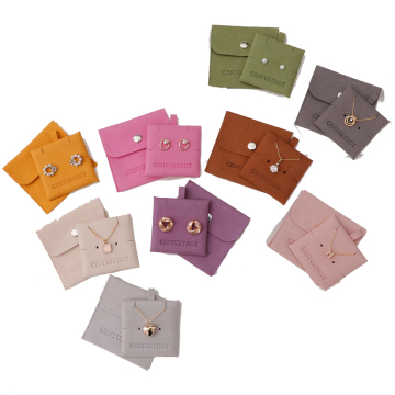 High-end Imitation Leather PU Jewelry Pouch with Buckle for Necklace and Ring Storage