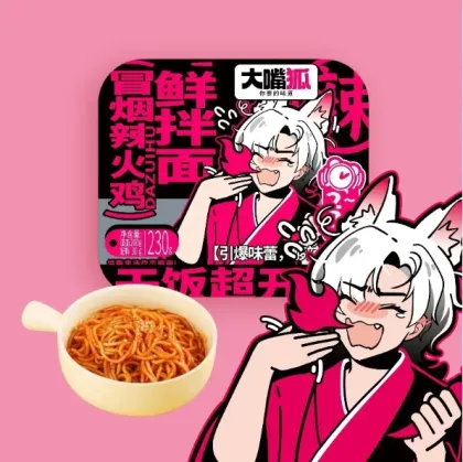 Spicy Turkey Fresh Noodles