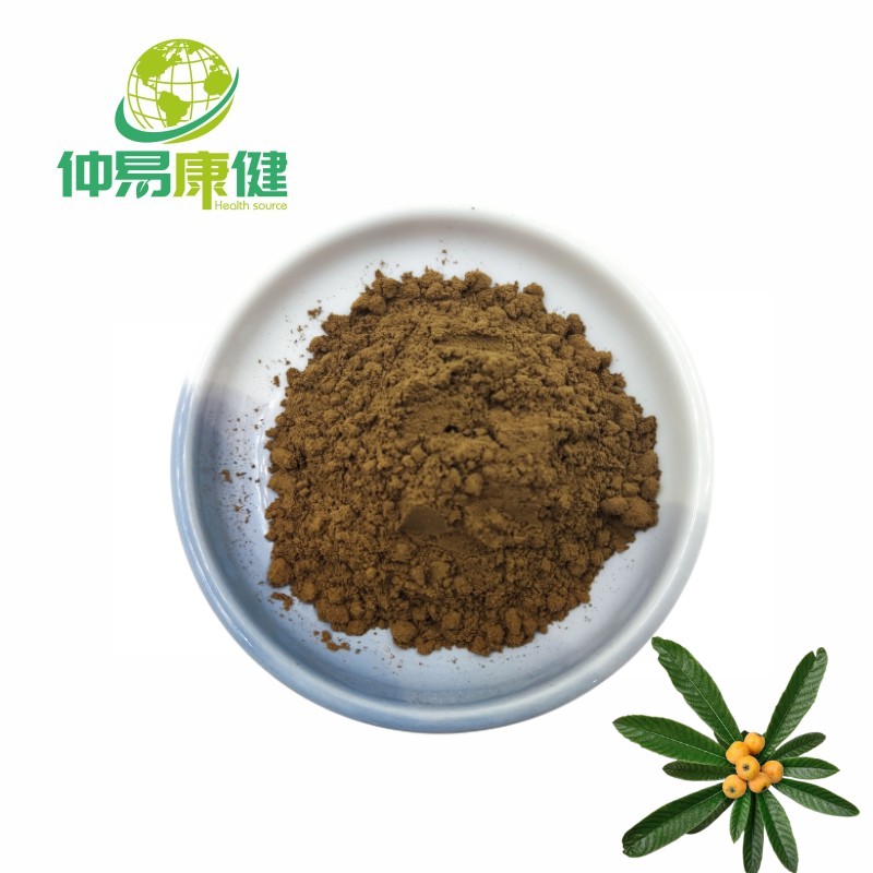 Uosolic Acid Powder Loquat Leaf Extract 25%