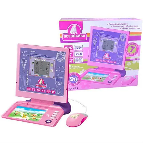 kids learning machine computer toys for kids