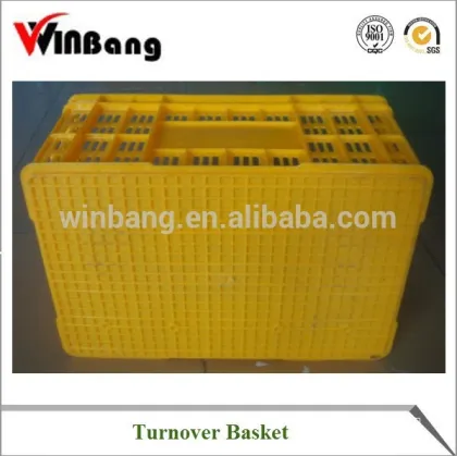 Winbang Plastic Turnover Basket Box