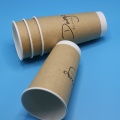 Copos transparentes do PLA do PE da bebida fria 8oz
