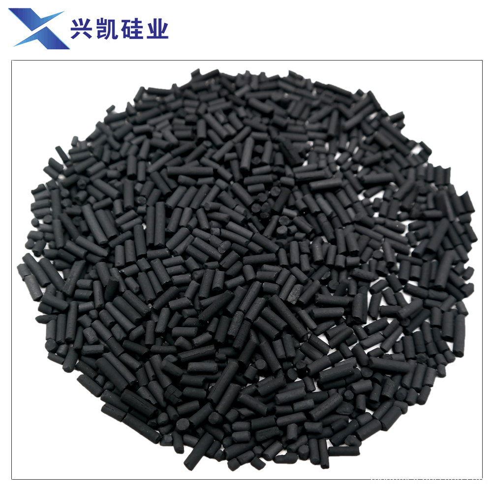 3.0mm activated carbon