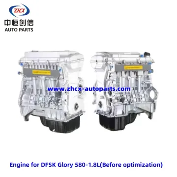 Matoor loogu talagalay ammaanta dfsk 580-1.8l
