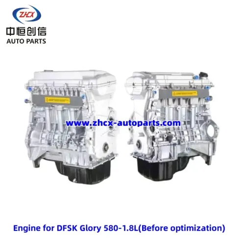 ডিএফএসকে গ্লোরির জন্য ইঞ্জিন 580-1.8L