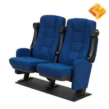 Складное кресло для кинотеатра с механизмом качания спинки