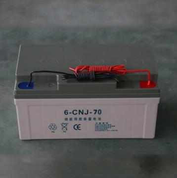 70Ah Energy Storage Battery