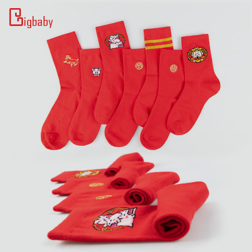 Men's and Women's Pure Cotton Socks pure cotton blessing socks big red cotton socks Factory