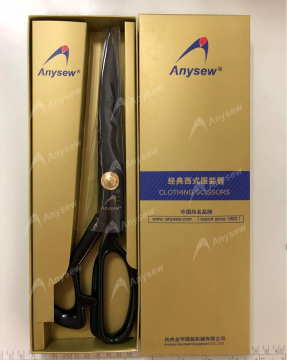 8 Inch Black Head Sewing Tailor Scissor - Anysew