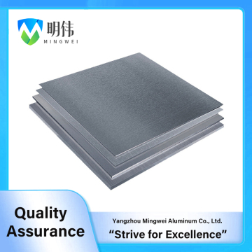 Custom Aluminum Sheet Fabrication