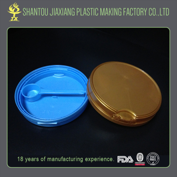 Round double layers pp plastic lid with spoon