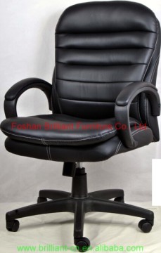 swivel lift chair plastic chair moulding machine cheap folding beach lounge chair BF-8408A-2