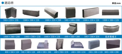 Brick machine HY-QT5-20