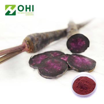 China Poudre De Carotte Noire Naturelle Poudre De Couleur Rouge High Quality Poudre De Carotte Noire Naturelle Poudre De Couleur Rouge Sur Bossgoo Com