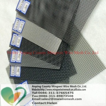 security screens safety mesh