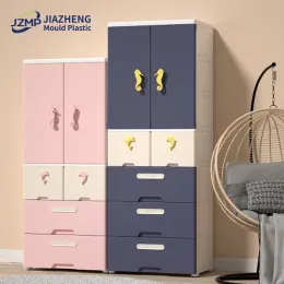 Multi Functional Plastic Wardrobe with Plastic Cabinet