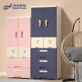/msite/products/detail/productid/65432274/id/1592035.html