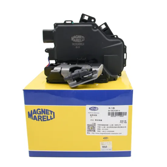 MAGNETI MARELLI High-Quality Automatic Metal Door Lock Actuator Set for Audi A4 & Seat