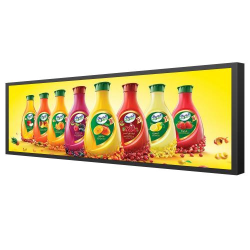 24 inch bar advertising digital display