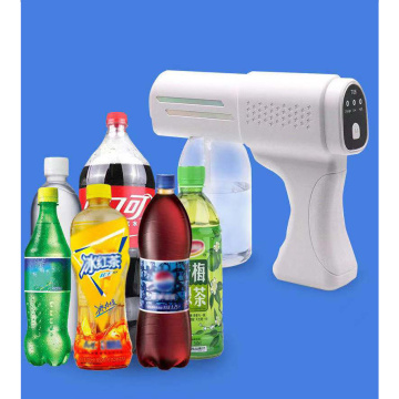 Sterile nano sterilizer spray disinfection gun sterilization