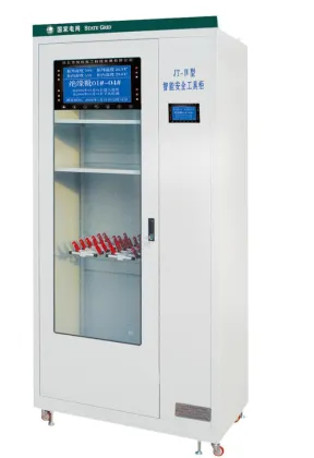 Security tool cabinets