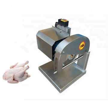 Electric Vertical Meat Cutting Machine - PCM-200 Chicken and Duck Portion Cutter