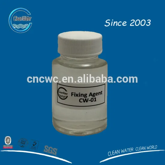 CW-01 coagulant chemicals for paper pulp industry