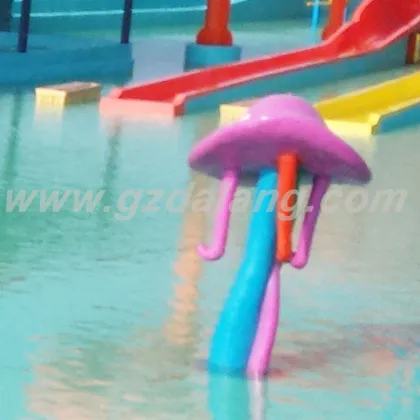 Kids water play equipment acaleph water play