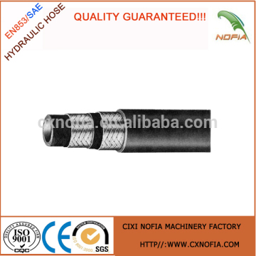Good quality High Pressure Oil Hose