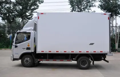 Foton Omar Refrigerated Truck