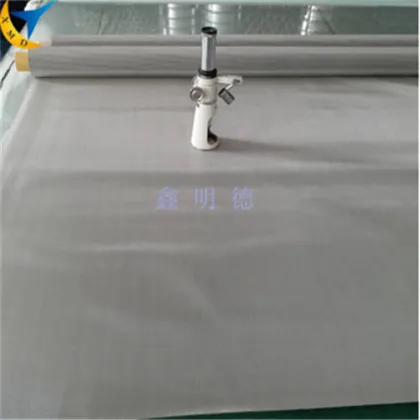 Wire Fabric Filter Mesh Cloth