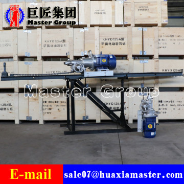 KHYD75 3KW Electric Motor Rock Drilling Rig