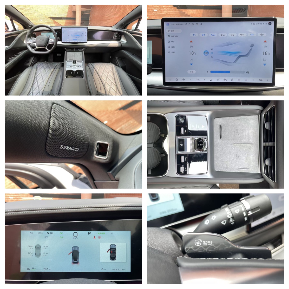 BYD Sea Lion 07 EV 2024 Model