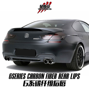 2011-2014 HM Style Carbon Fiber Back Diffuser για BMW 6 Σειρά