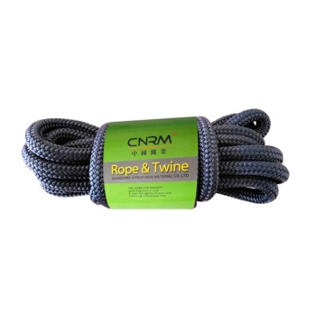 Polyester Marine Mooring Rope Double Braided Dock Line for Boat Safety