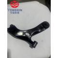 F0/5A Front Lower Control Arm for BYD