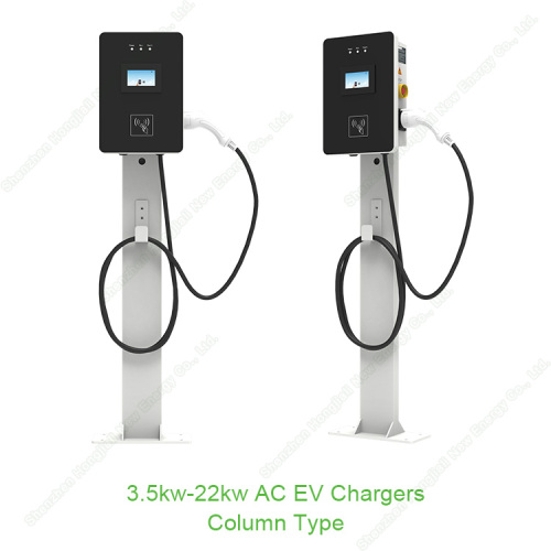 best level 2 charger