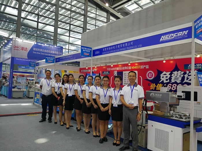 Exhibition in Shenzhen 2017