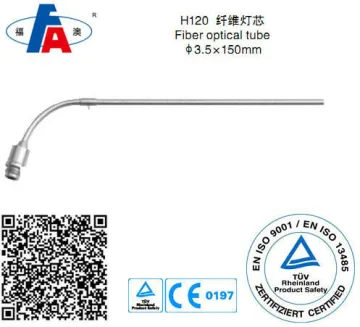 Fiber optical tube, Laryngeal instruments