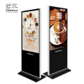 Floor-stand 55 inch touch screen kiosk network