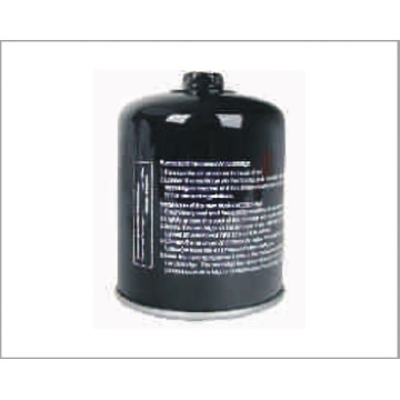 compressed air dryer cartridge