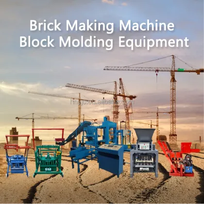 Manual Cement Brick Making Machine - Brick Making Machinery