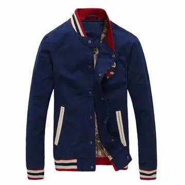 Fashionable Baseball Uniform