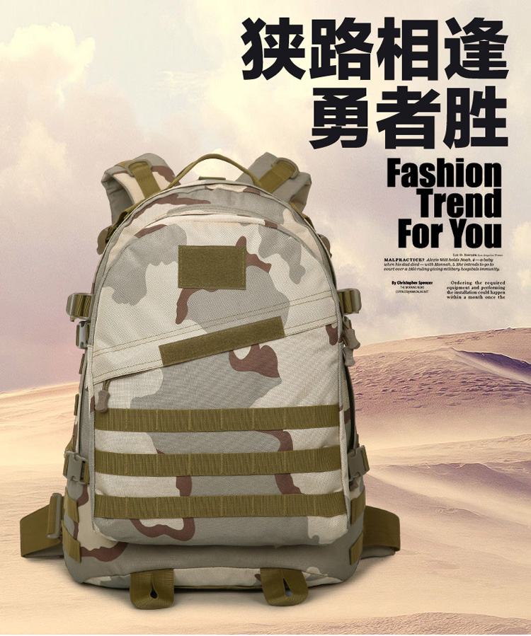 Fashion tactical unisex outdoor camping tactical backpack