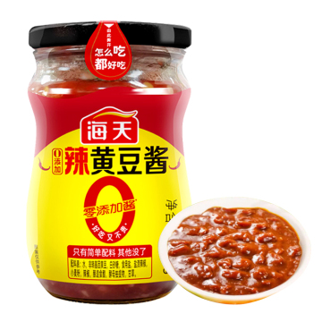 Wholesale Halal Instant Cook Spicy Soybean Paste - HADAY 0 Additives, No Preservatives