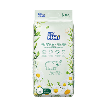 All-Day Comfort Ultra Absorbent Pull Up Diapers L